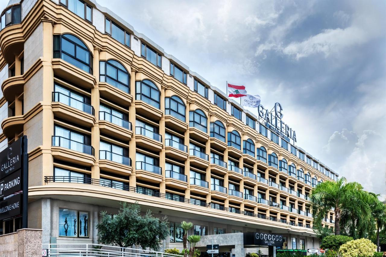 Galleria Hotel Beirut Eksteriør bilde