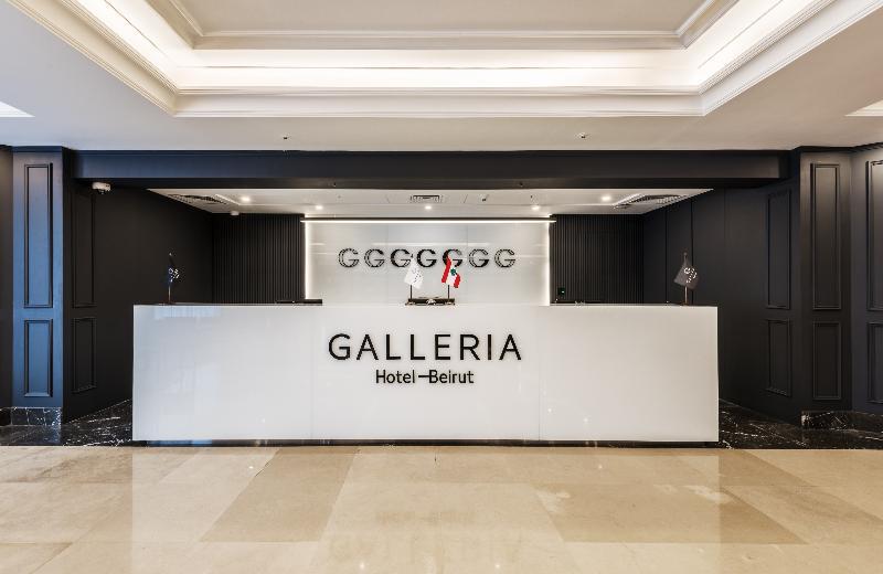 Galleria Hotel Beirut Eksteriør bilde