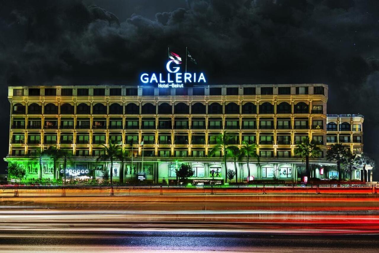 Galleria Hotel Beirut Eksteriør bilde